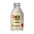 线报图片