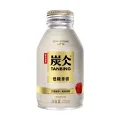 农夫山泉 炭仌低糖拿铁浓咖啡饮料 270ml*6罐 51.9元 图片 1