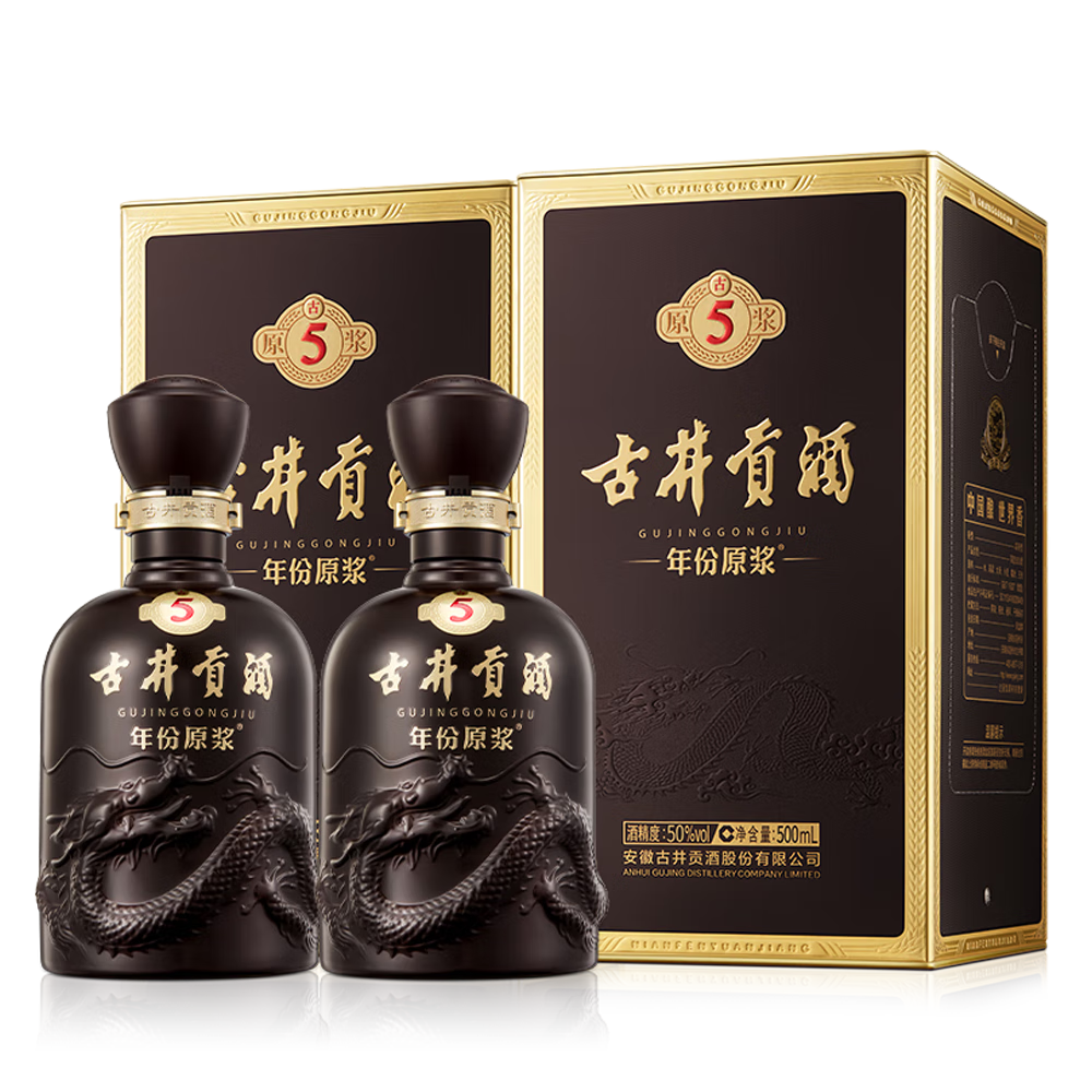 古井贡酒年份原浆古5浓香型白酒50度500mL*2瓶双瓶装 173元 - 86线报