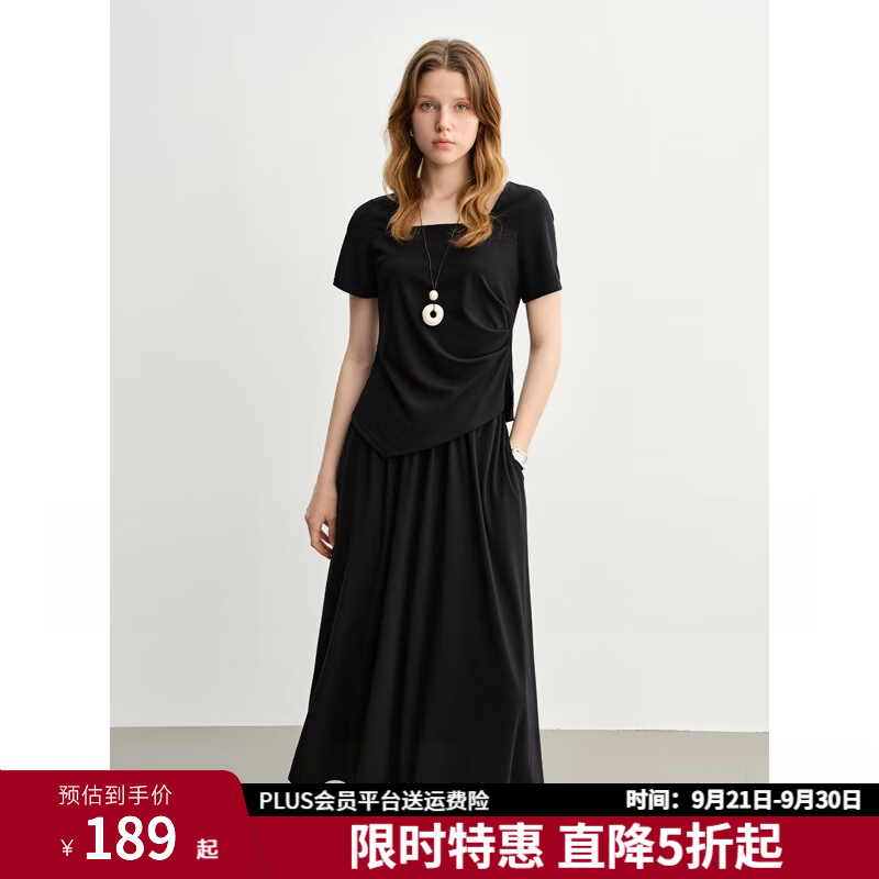 独束抽褶上衣半身裙套装 144.5元 - 86线报 独束抽褶上衣半身裙套装 144.5元 - 86线报