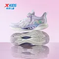 特步 氢风8.0 儿童网面跑鞋 券后119.9元 图片 2