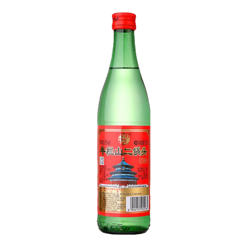 牛栏山二锅头陈酿56度500mL 8.53元 - 86线报