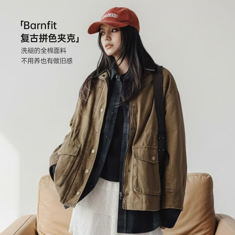 马登巴恩风撞色翻领工装百搭修身女士夹克卡其色S 183.91元 - 86线报