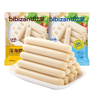 比比赞鳕鱼肠原味90g/袋10根 3.41元 - 86线报 比比赞鳕鱼肠原味90g/袋10根 3.41元 - 86线报