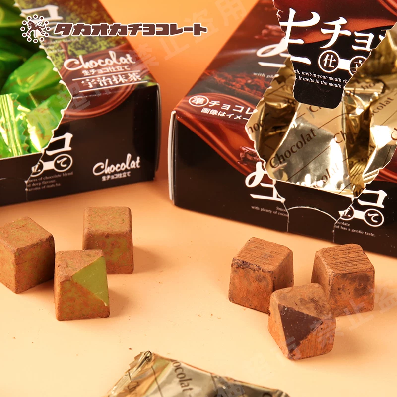 高岗生巧克力50g袋装原味抹茶圣诞节礼盒 15.9元 - 86线报 高岗生巧克力50g袋装原味抹茶圣诞节礼盒 15.9元 - 86线报