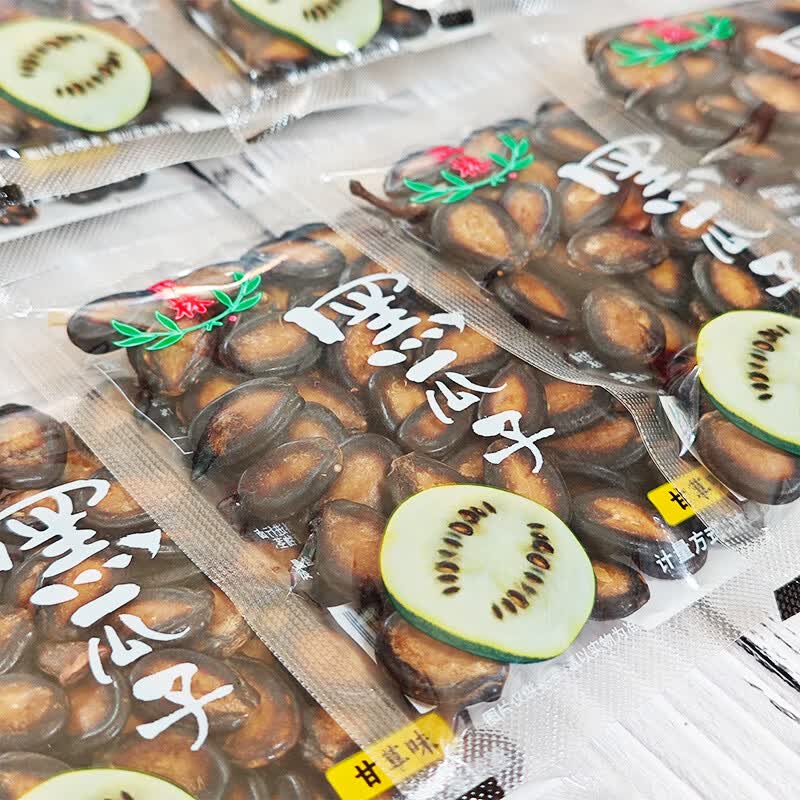 正林蓝标西瓜子500g独立包装 19.9元 - 86线报 正林蓝标西瓜子500g独立包装 19.9元 - 86线报