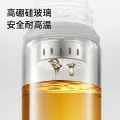 鸿蒙智选 哈尔斯智能玻璃杯泡茶杯耐高温高硼硅茶水分离水杯 券后62.47元 图片 2