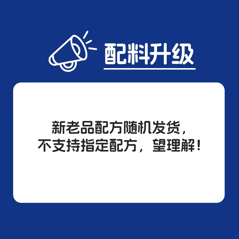 港荣蒸蛋糕淡糖450g小面包蛋糕早餐糕点甜品零食下午茶 17.5元 - 线报酷