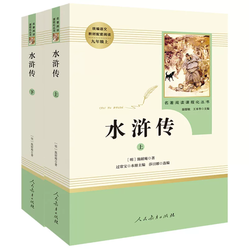 艾青诗集我爱这土地 13.1元 - 86线报