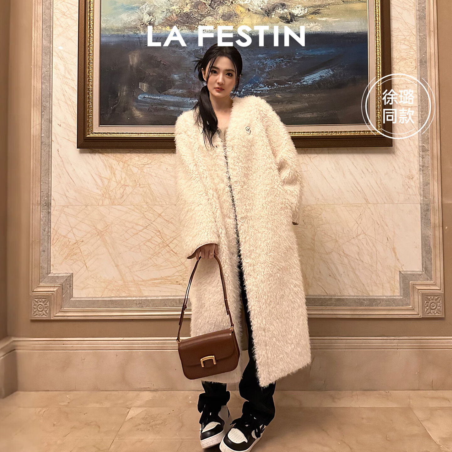 La Festin画框包包牛皮单肩斜挎腋下女包质感亮面樱花粉 233.05元 - 86线报