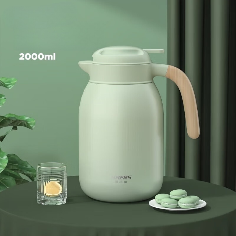 HAERS不锈钢保温壶绿色2L 39元 - 线报酷 HAERS不锈钢保温壶绿色2L 39元 - 线报酷
