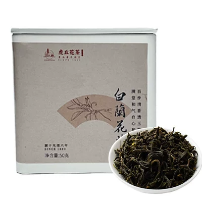 茉莉花茶苏州特产新茶2026非遗技艺 3.54元 - 86线报 茉莉花茶苏州特产新茶2026非遗技艺 3.54元 - 86线报