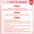 世喜 儿童吸管杯 300ml 棕色 券后118.13元 图片 2
