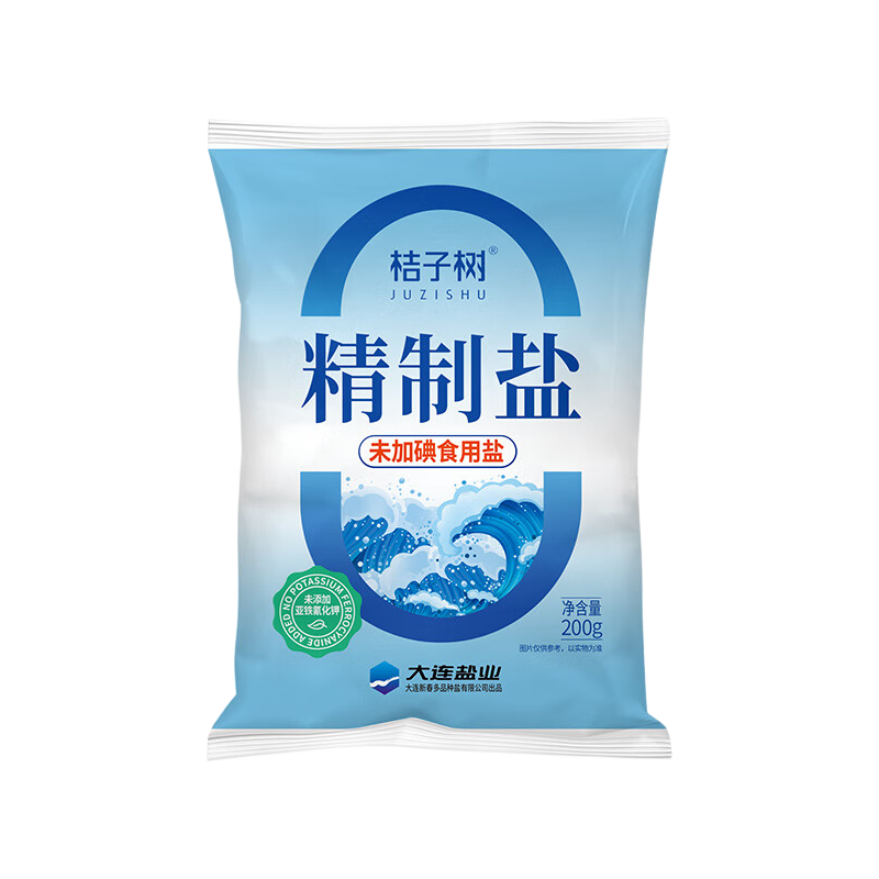 桔子树精制盐200g×14袋未加碘无抗结剂 7.99元 - 线报酷 桔子树精制盐200g×14袋未加碘无抗结剂 7.99元 - 线报酷