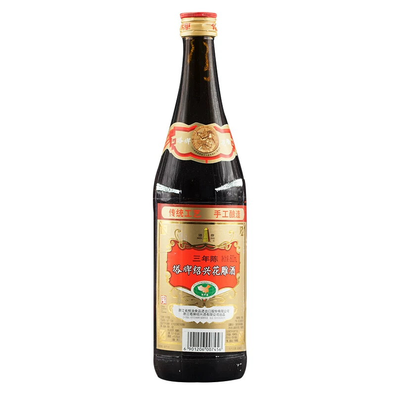 塔牌绍兴黄酒手工花雕加饭糯米酒三年陈酿600ml*12瓶 86.29元 - 86线报