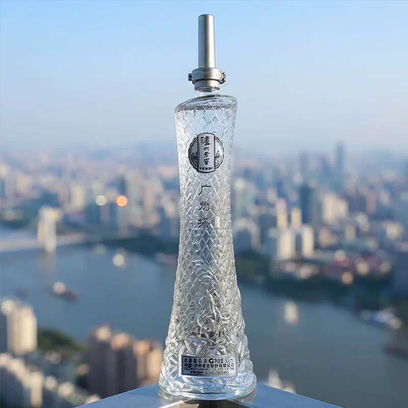 泸州老窖广州塔珍品52度浓香型白酒500ml*1瓶 224.05元 - 86线报