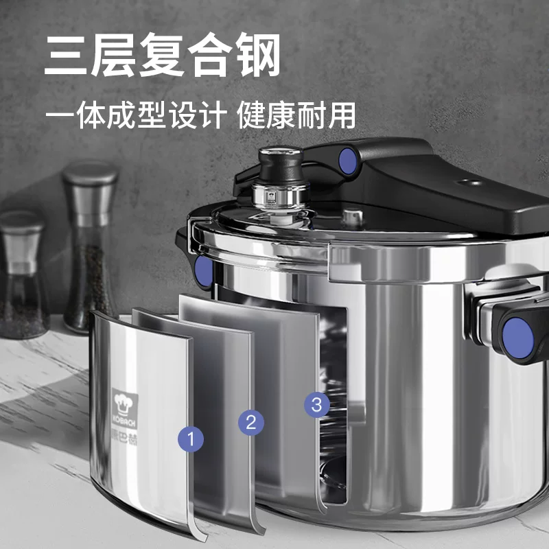 康巴赫304加厚不锈钢高压锅120Kpa22cm三层钢加压款5.5L赠厨刀1把 226.32元 - 86线报 康巴赫304加厚不锈钢高压锅120Kpa22cm三层钢加压款5.5L赠厨刀1把 226.32元 - 86线报