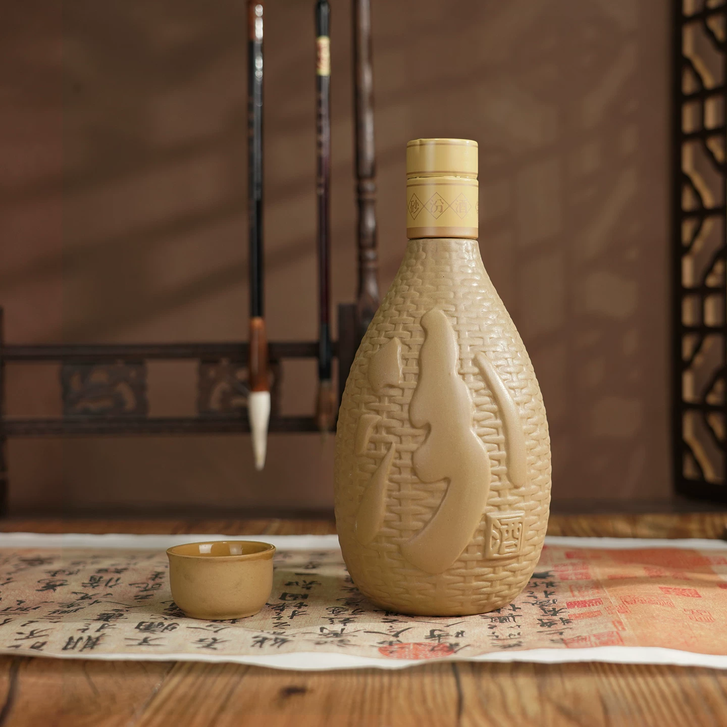 汾酒山西杏花村汾酒53度紫砂汾酒475ml*6瓶整箱盒装送礼清香型白酒 444.76元 - 86线报