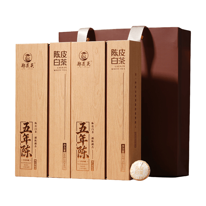 郑莲英2021年陈皮白茶福鼎五年陈高山贡眉特级240g礼盒装 67元 - 86线报 郑莲英2021年陈皮白茶福鼎五年陈高山贡眉特级240g礼盒装 67元 - 86线报