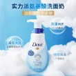 线报图片