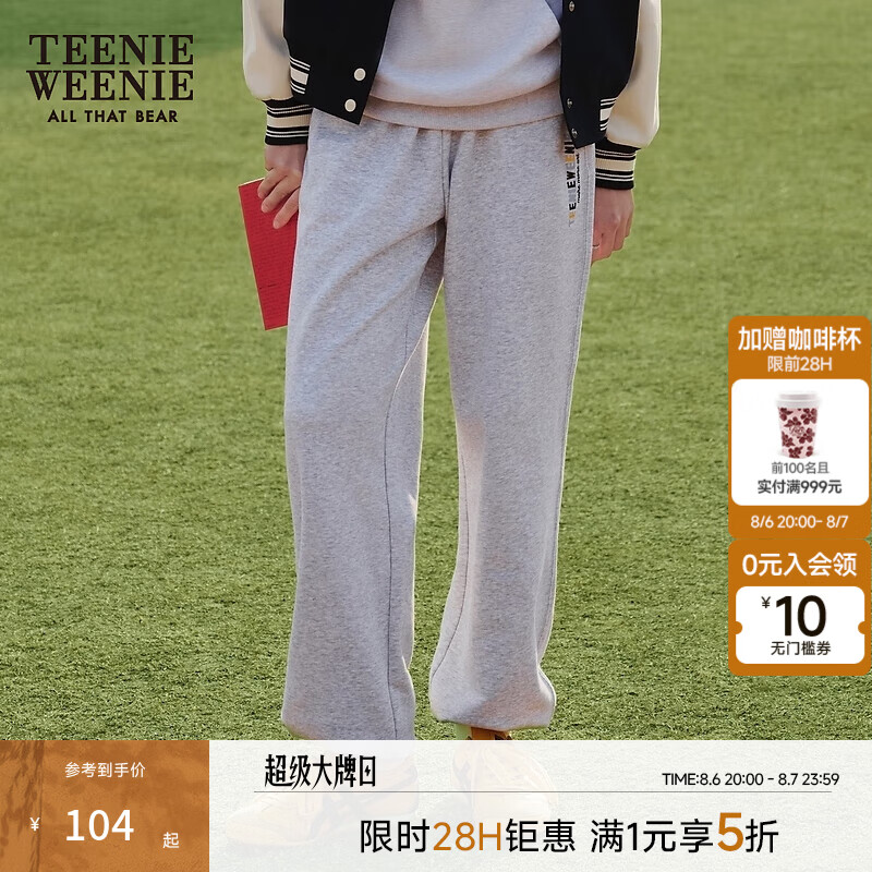 TEENIE WEENIE索罗娜面料中灰色165/M女士休闲裤 104元 - 86线报