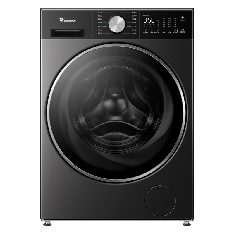 小天鹅小乌梅3.0轻享版10kg滚筒TG10VE10 2274元 - 线报酷 小天鹅小乌梅3.0轻享版10kg滚筒TG10VE10 2274元 - 线报酷