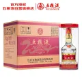 限移动端、京东百亿补贴：五粮液 普五八代 & 龙年纪念 浓香型 &白酒 52度 500ml*6 券后4273元 图片 1