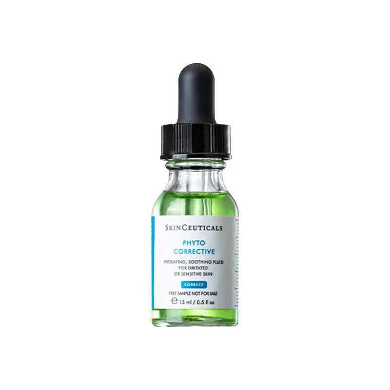 修丽可色修精华液15ml 87.4元 - 86线报