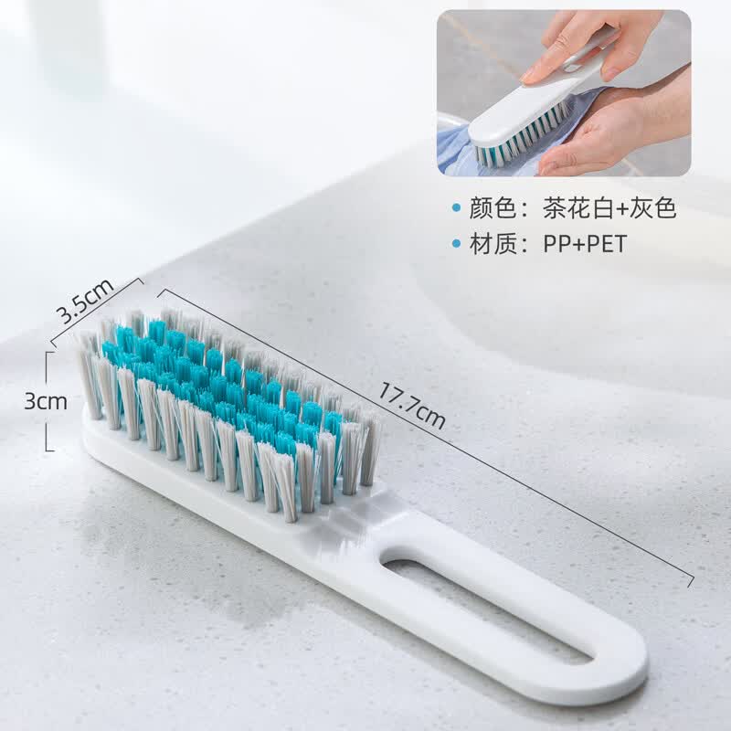 茶花鞋刷子长柄硬毛家用多功能洗鞋清洁刷洗衣刷不伤鞋塑料小刷子 2.9元 - 线报酷