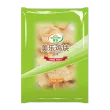 线报图片