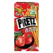 线报图片