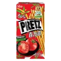 格力高 办公室休闲零食 蓝莓芝士味饼干棒 任选11件 3.54元 图片 1