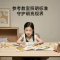 小米 米家吸顶灯D30 卧室书房灯LED灯护眼全光谱灯珠防尘设计30W 208.68元 图片 2