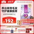 麦富迪 三文鱼双拼成猫猫粮 10kg 券后156.9元 图片 2