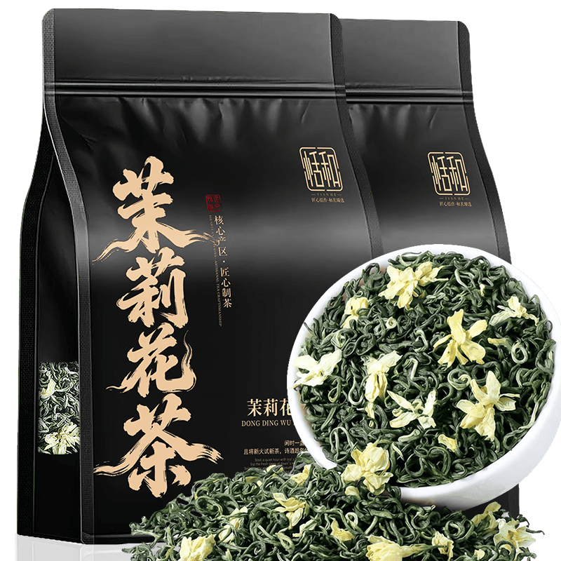 恬和茉莉花茶特级八窨一提浓香型袋装250克 31.05元 - 86线报