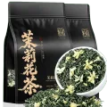 恬和茉莉花茶特级八窨一提浓香型袋装250克 31.05元 图片 2