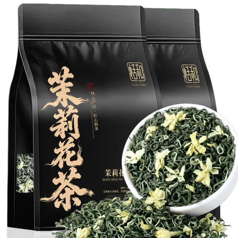 恬和茉莉花茶特级八窨一提浓香型袋装250克 31.05元 图片 2