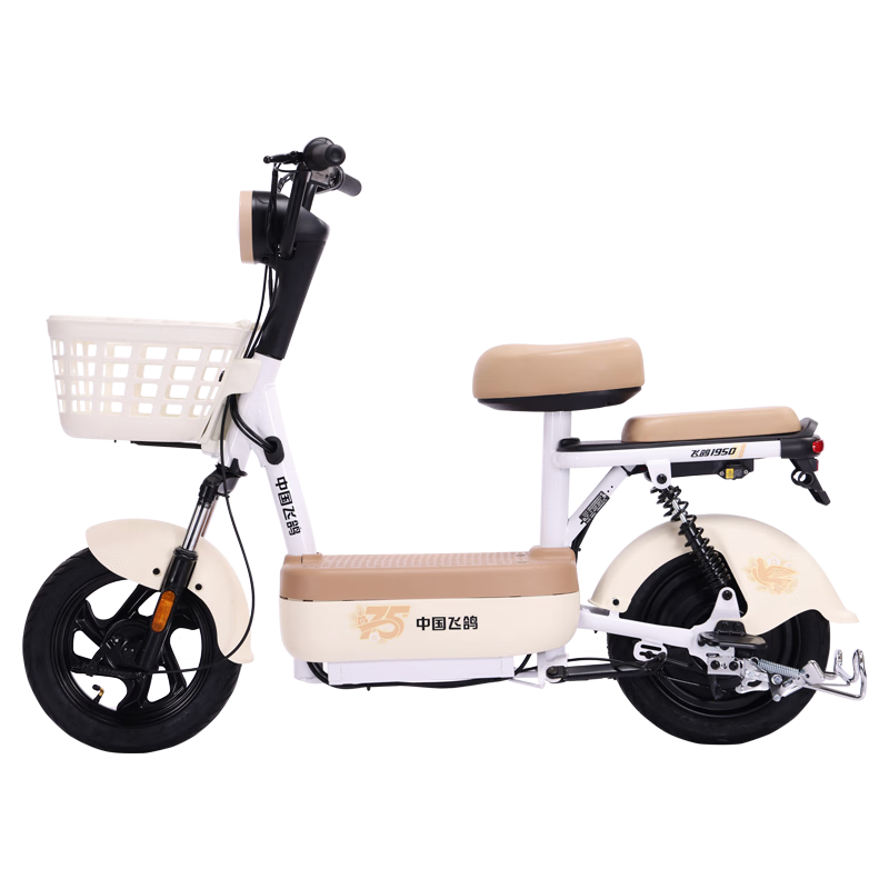 飞鸽E75Plus电动自行车新国标48V21Ah铅酸电池长续航80KM 1398.76元 - 86线报