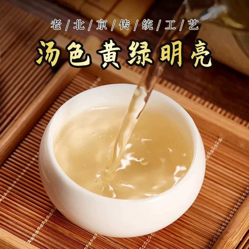 京华小龙王茉莉花茶试饮装4g 9.9元 - 86线报