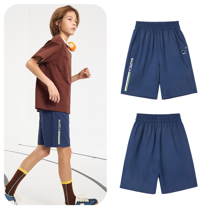 NAUTICA儿童防晒速干运动短裤 55元 - 86线报