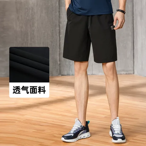 361° 男子运动短裤 652124705 31.76元 图片 1