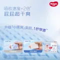 好奇 金装系列 拉拉裤 XXL26片 34.75元 图片 2