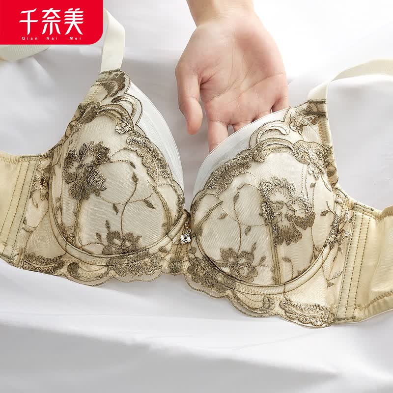 千奈美薄款薄聚拢大胸显小文胸罩灰果绿75C 19元 - 线报酷