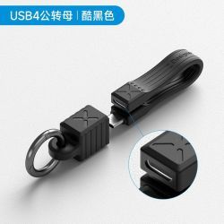 海备思Type-C USB4全功能延长数据线黑色短线 13.09元 - 线报酷