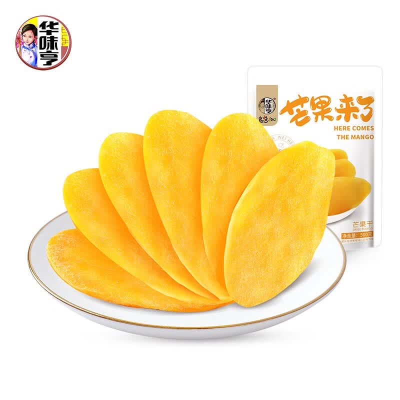 华味亨大片芒果干500g*2袋 29.76元 - 86线报