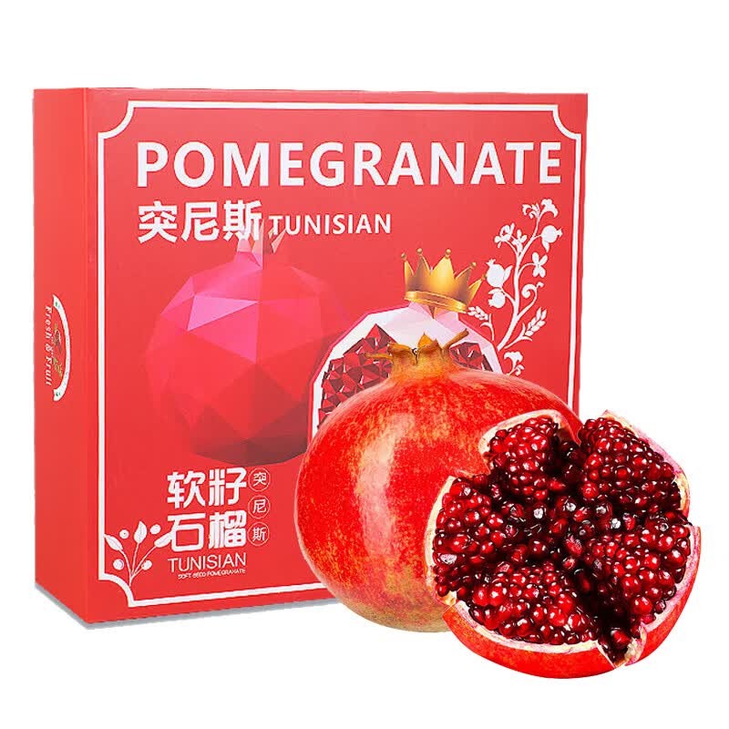 京典光年突尼斯软籽石榴现摘现发 19.9元 - 86线报 京典光年突尼斯软籽石榴现摘现发 19.9元 - 86线报