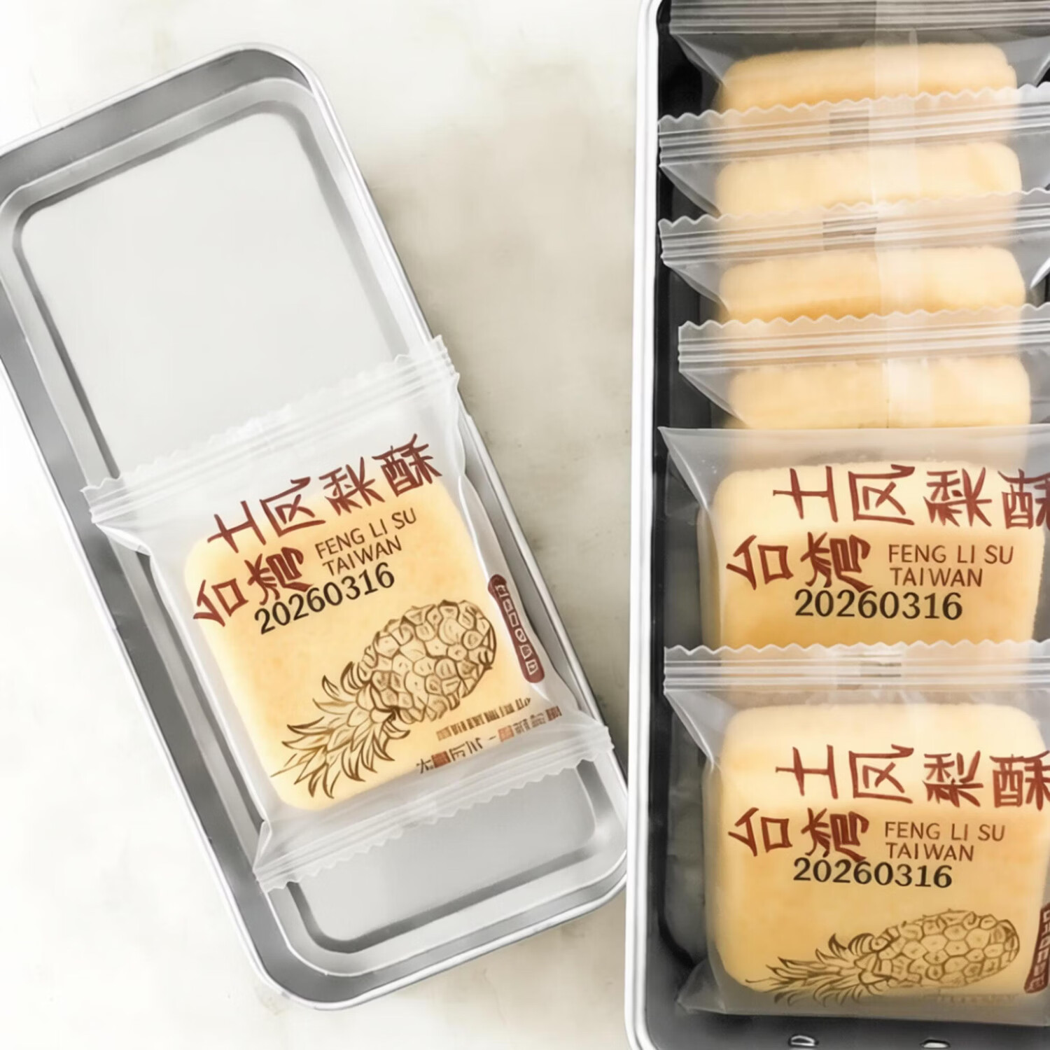自然道健金砖升级版铁盒凤梨酥20g*8枚*2盒 14.92元 - 86线报