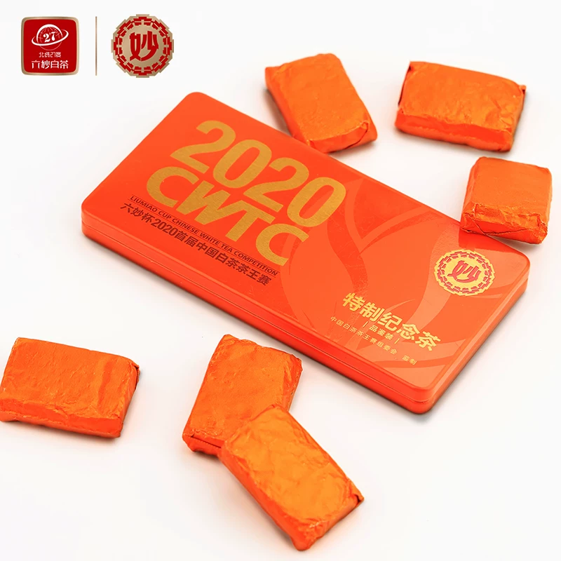 六妙 白茶茶王赛品鉴装2018年白牡丹福鼎白茶老白茶30克铁盒装 券后45元 - 86线报 六妙 白茶茶王赛品鉴装2018年白牡丹福鼎白茶老白茶30克铁盒装 券后45元 - 86线报