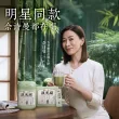 线报图片