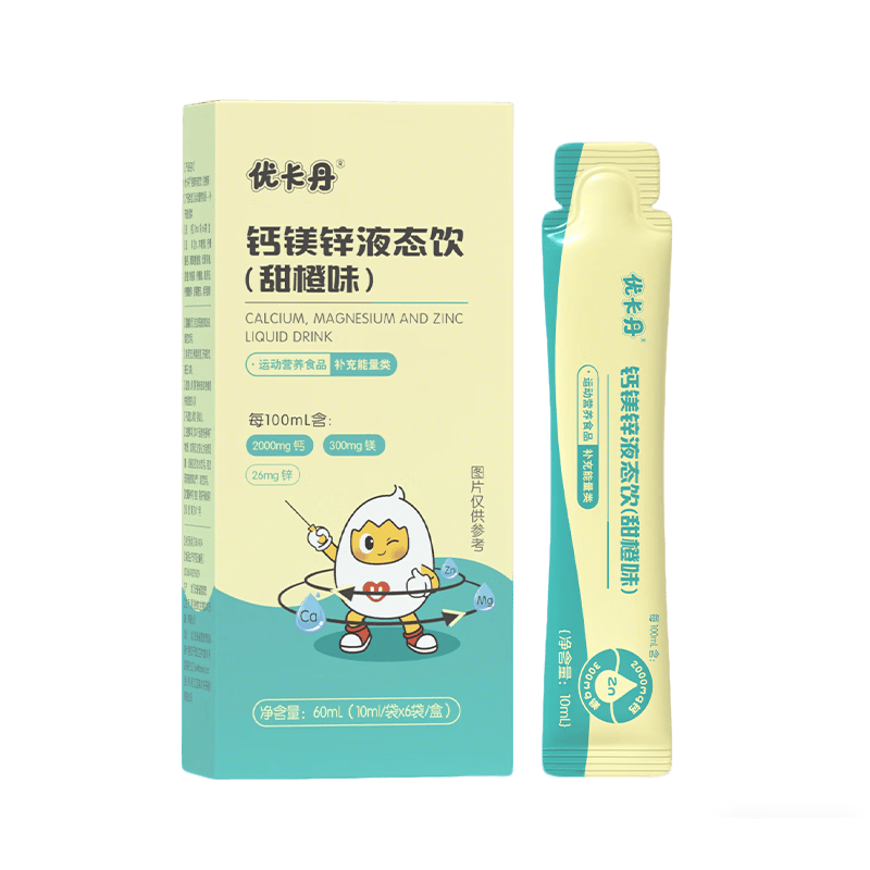 优卡丹钙镁锌小金条液体钙甜橙味6条 6.39元 - 86线报